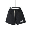 HELISTAR Logo Detail Shorts ¡ª hero