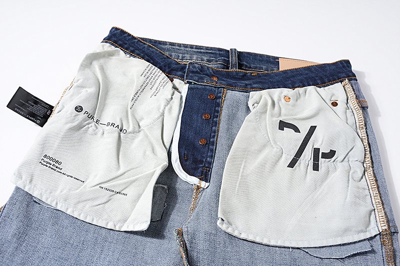 Purple Brand Blue Distressed Paneled Jeans ¡ª detail