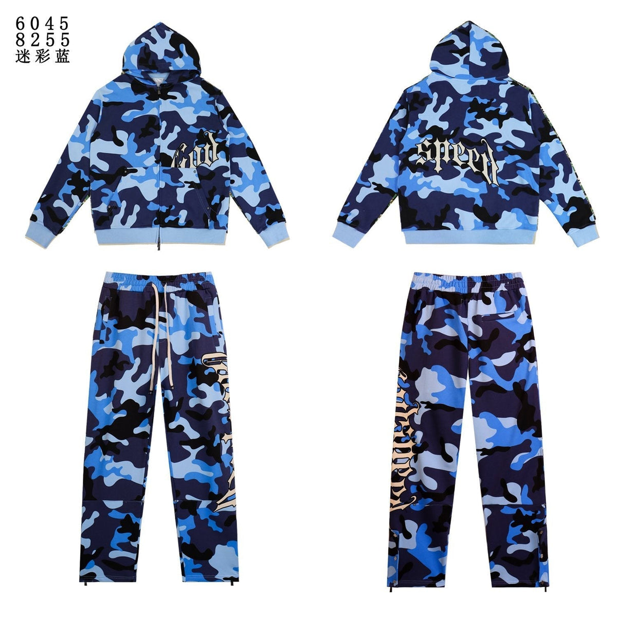 Godspeed Camo Embroidered Hoodie & Pants Matching Set ¡ª front