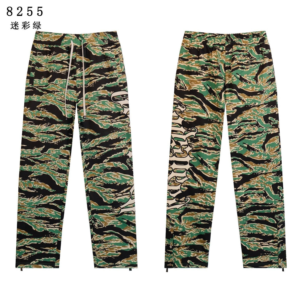 Godspeed Camo Embroidered Hoodie & Pants Matching Set ¡ª front