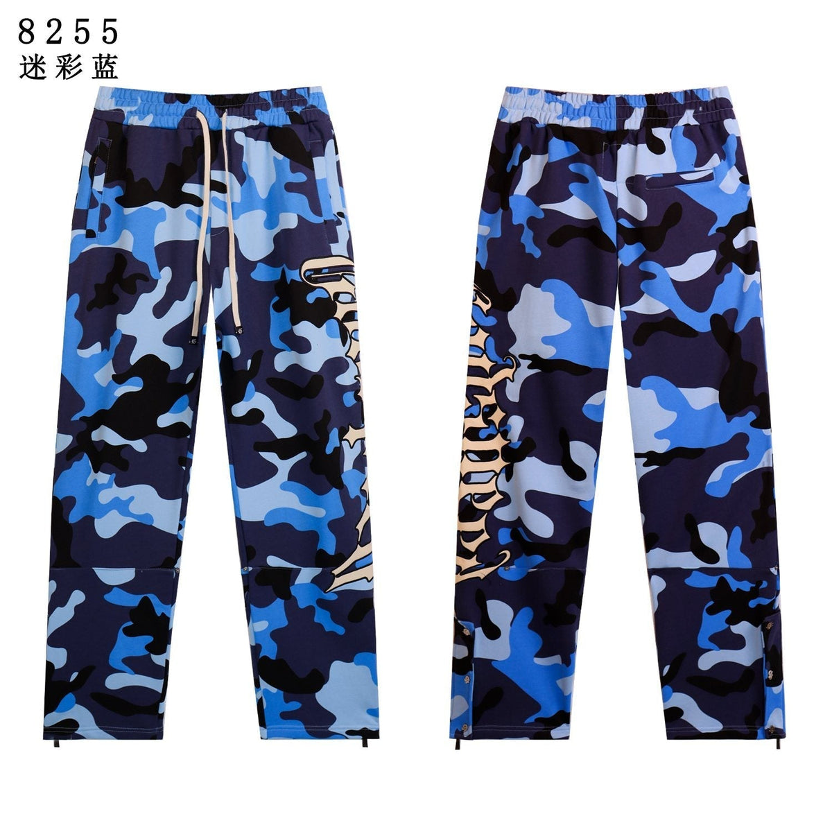 Godspeed Camo Embroidered Hoodie & Pants Matching Set ¡ª front