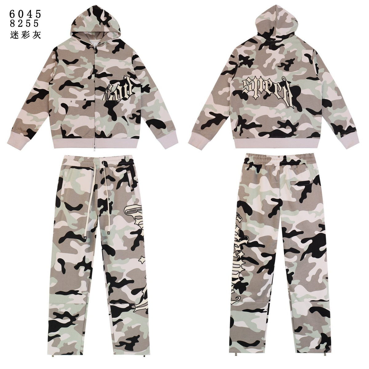 Godspeed Camo Embroidered Hoodie & Pants Matching Set ¡ª hero