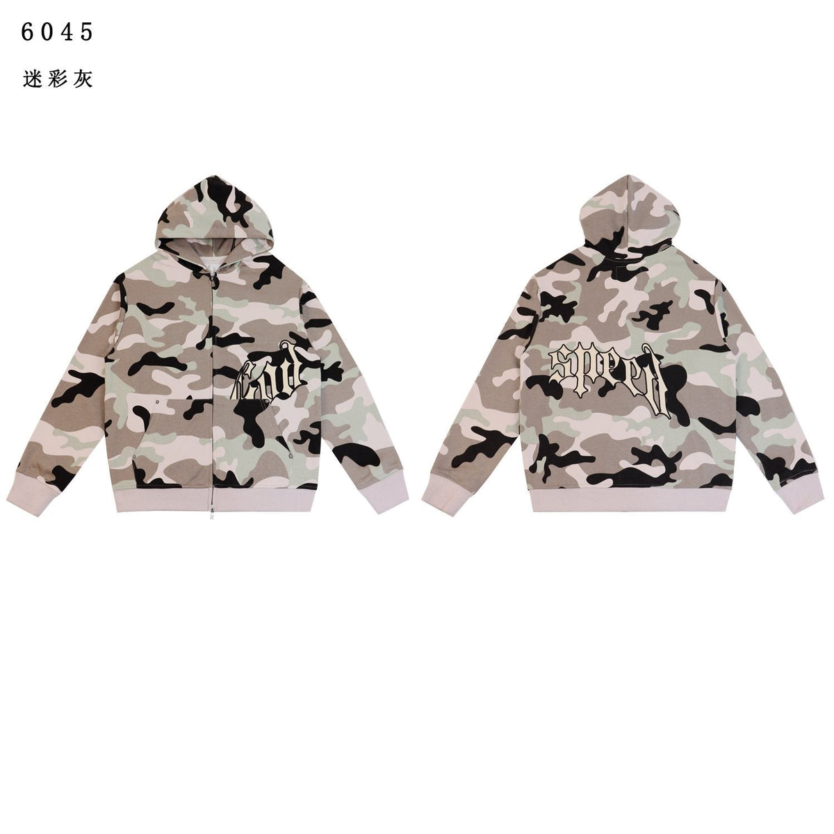 Godspeed Camouflage Gothic Letter Zip Hoodie ¡ª hero