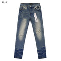 Purple Brand Slim Distressed Washed Denim Jeans ¡ª hero