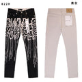 Purple Brand Distressed Graphic Jeans ¡ª hero