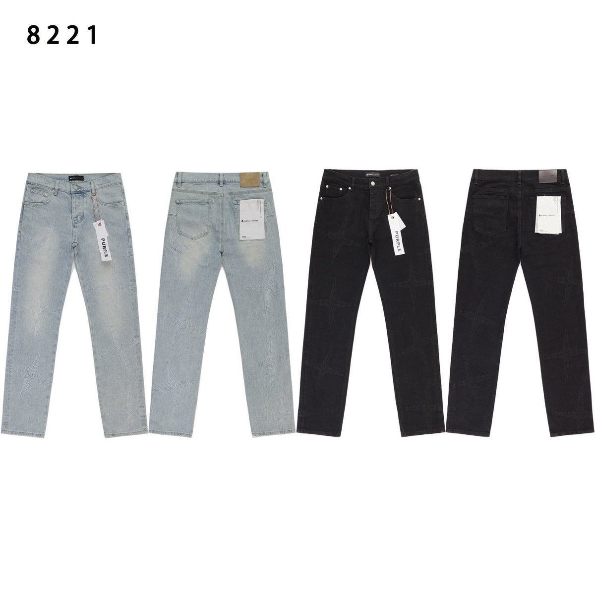 Purple Brand Star Embroidered Washed Jeans ¡ª comparison