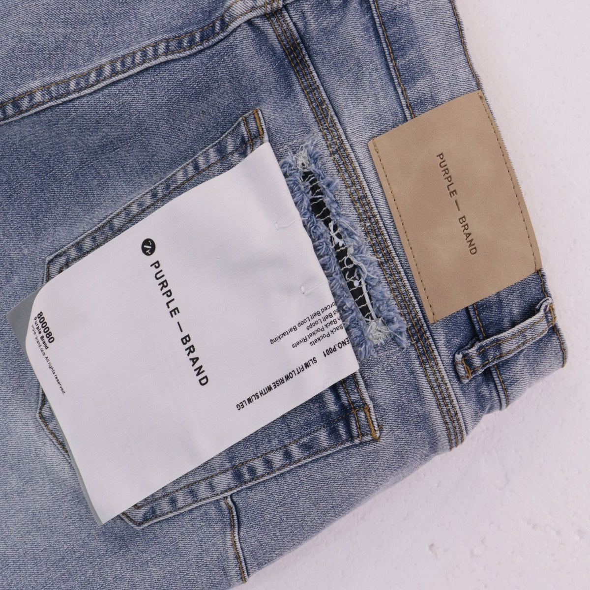 Purple Brand Distressed Patch Denim Shorts ¡ª detail