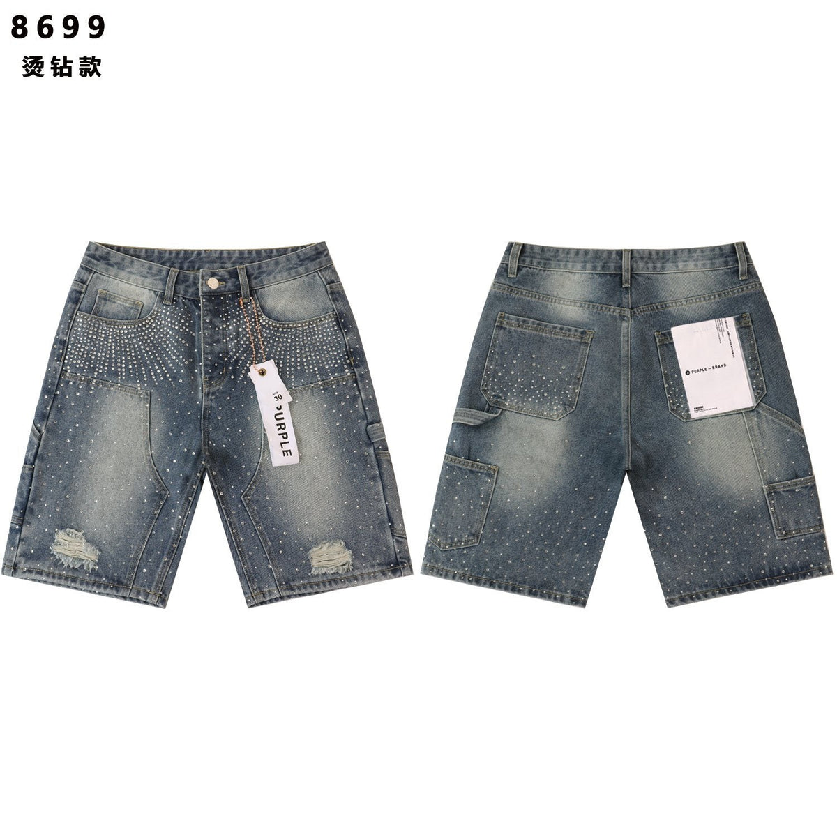 PURPLE Rhinestone Distressed Denim Shorts ¡ª hero