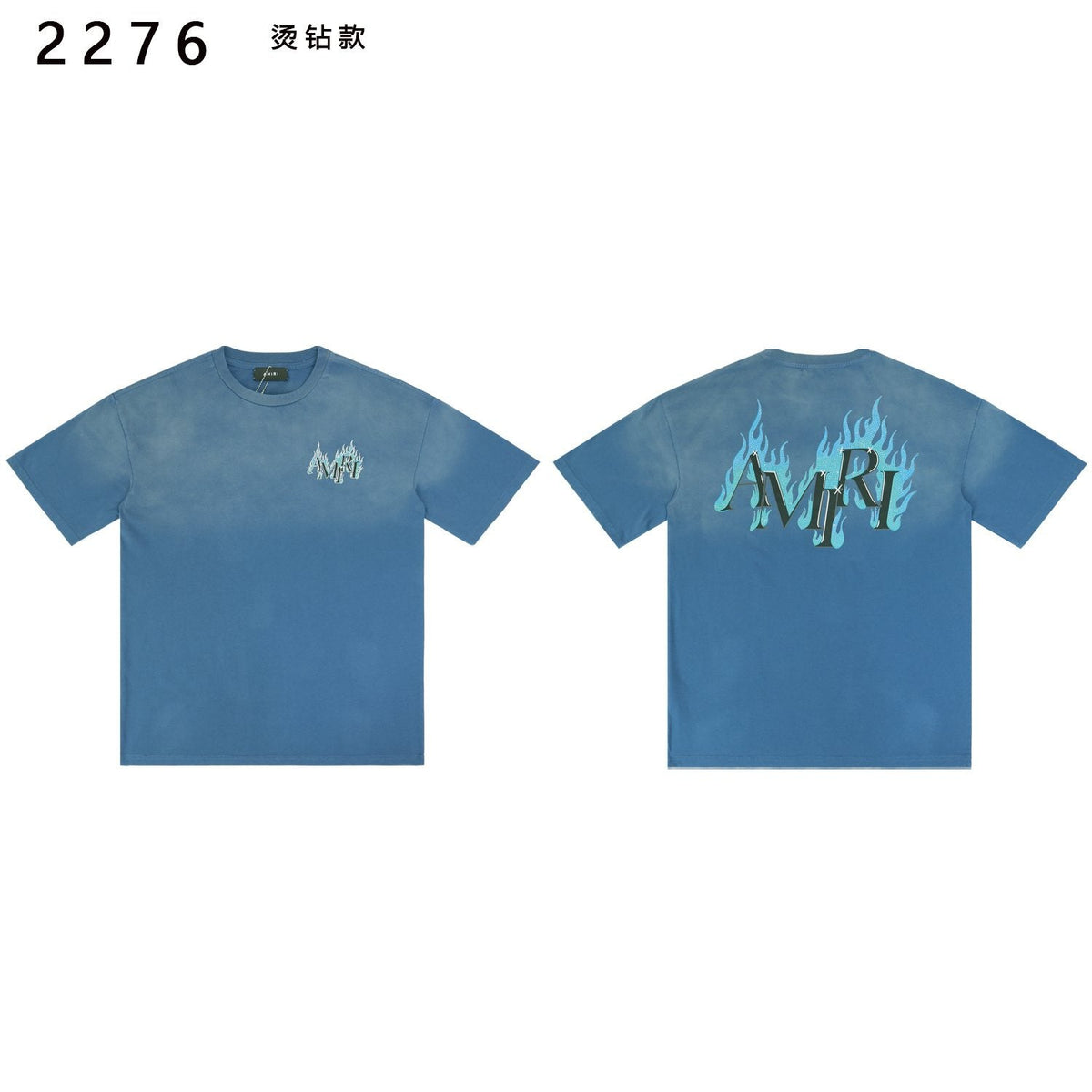 AMIRI Flame Rhinestone Graphic T-Shirt ¡ª front