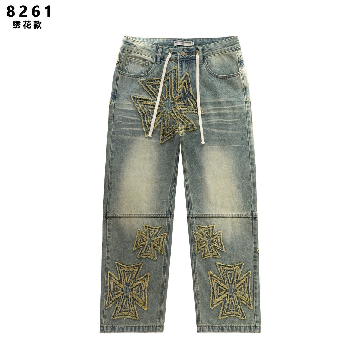 Vale Forever Embroidered Letter Washed Jeans ¡ª hero