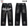 VALE Sports Division Embellished Wide-Leg Jeans ¡ª hero