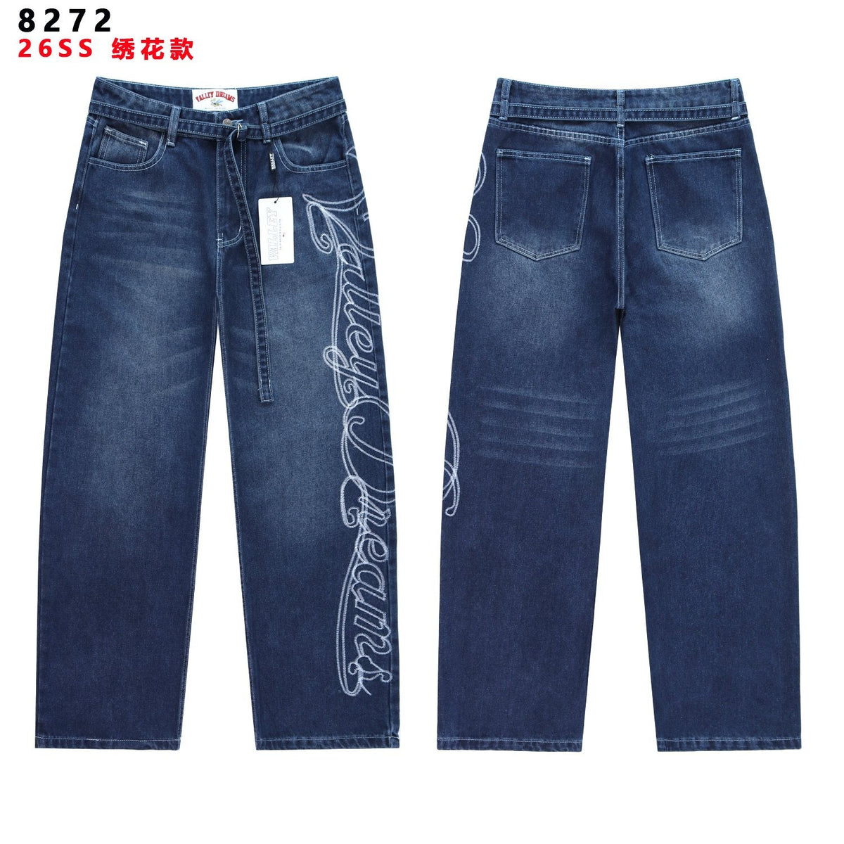 Valley Dreams Side-Script Wide-Leg Jeans ¡ª front