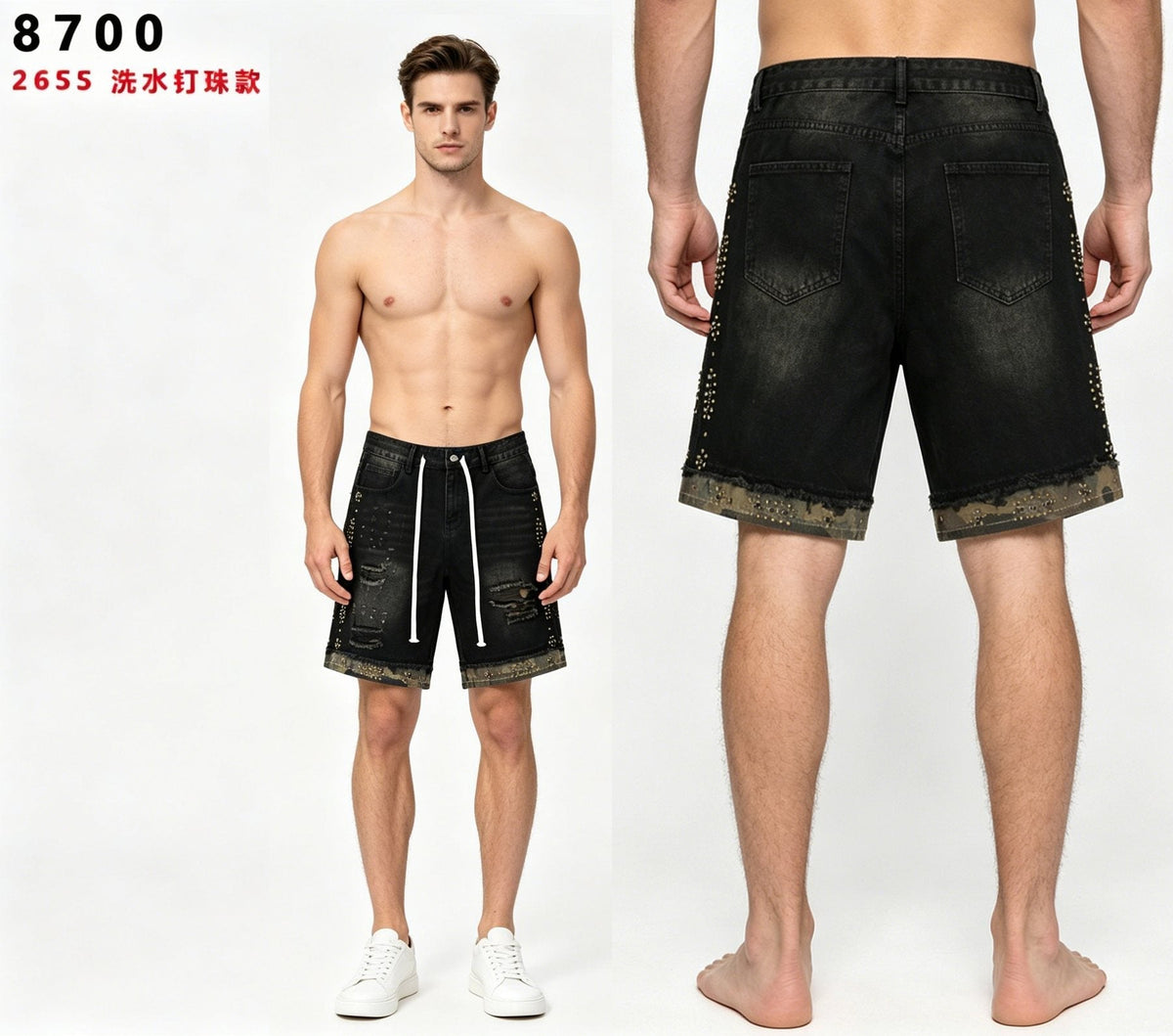 VALLEY Studded Distressed Washed Denim Shorts ¡ª model