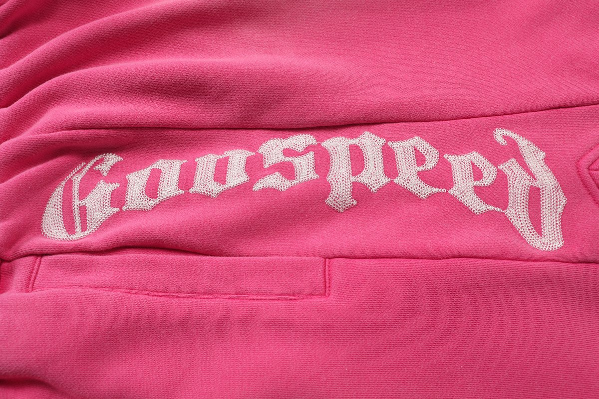 Godspeed Embroidered Drawstring Shorts ¡ª detail
