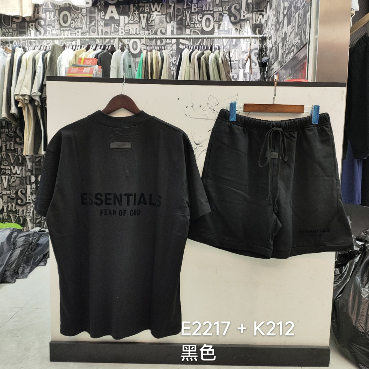 ESSENTIALS Fear of God Graphic T-Shirt & Shorts Set ¡ª hero