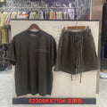 ESSENTIALS Matching T-Shirt and Shorts Set ¡ª front