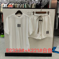 ESSENTIALS Three-Bar Graphic Short-Sleeve Set ¡ª hero