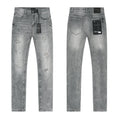 R+A Gray Graphic Detail Distressed Jeans ¡ª hero
