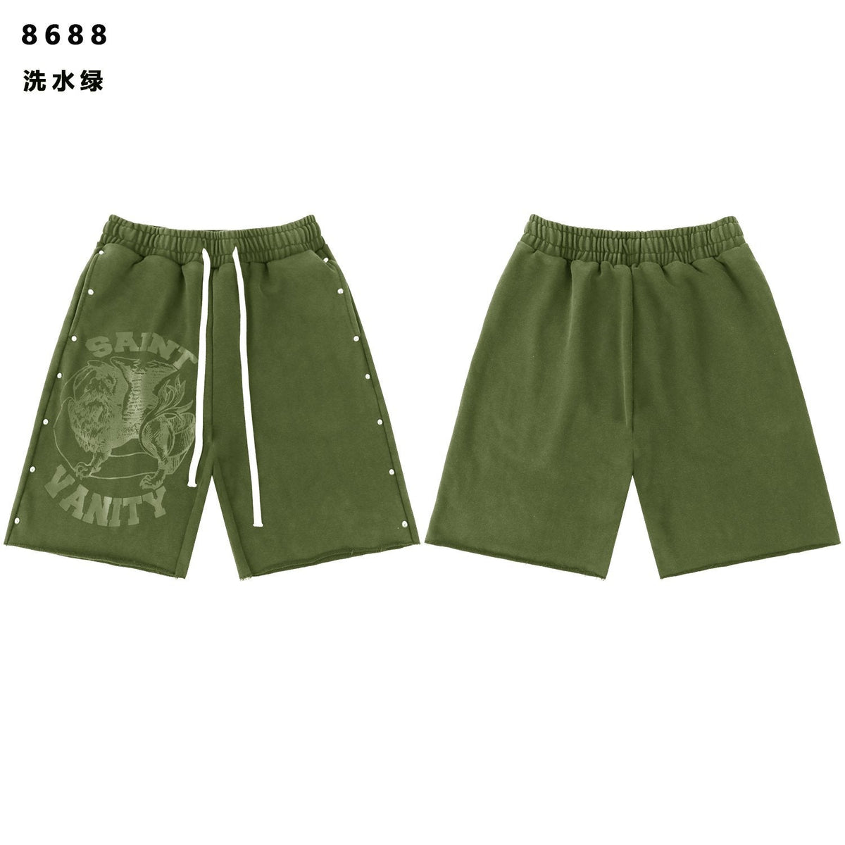 SAINT Vanity Animal Graphic Shorts ¡ª front