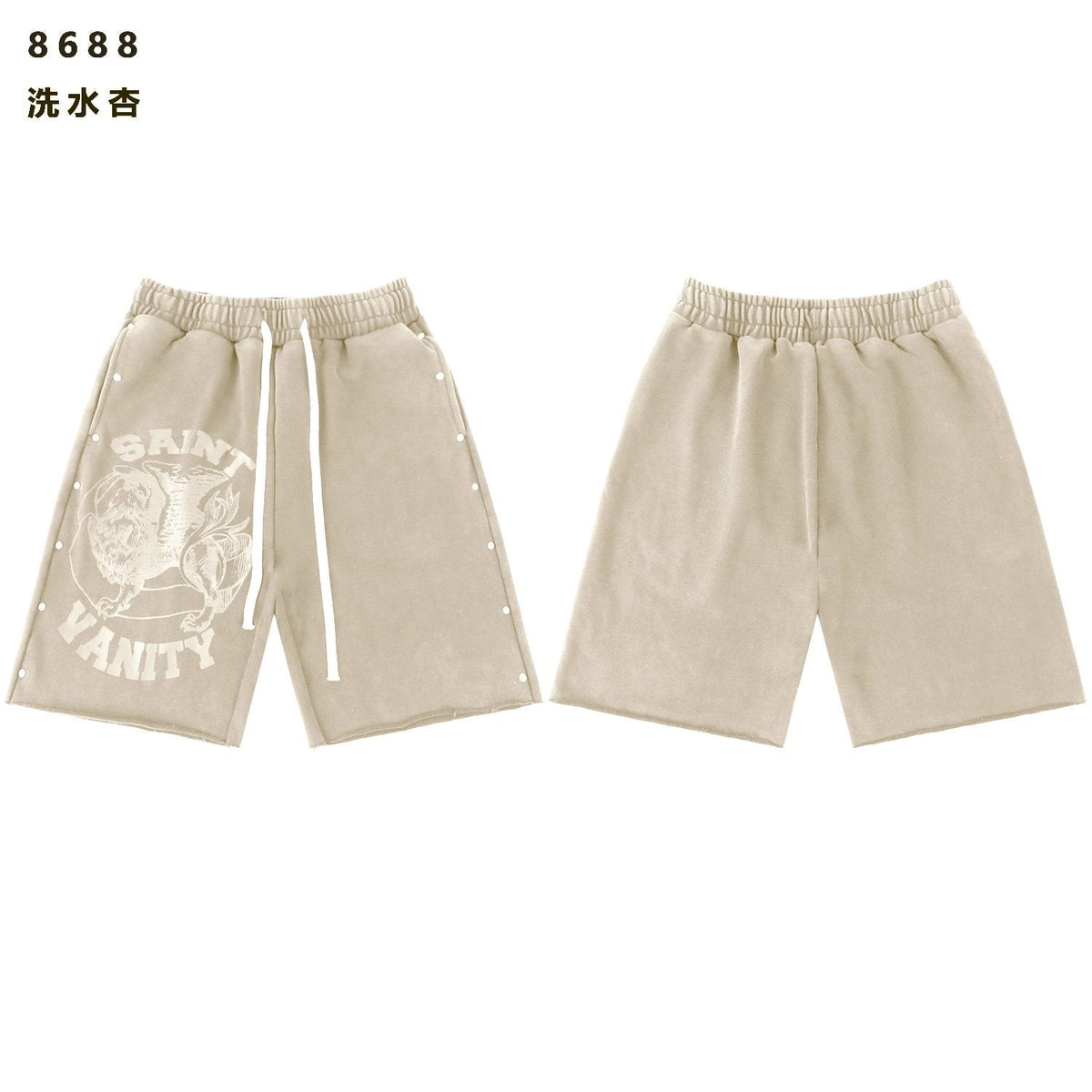 SAINT Vanity Animal Graphic Shorts ¡ª front