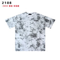 AMIRI Gray Tie-Dye Graphic T-Shirt ¡ª hero