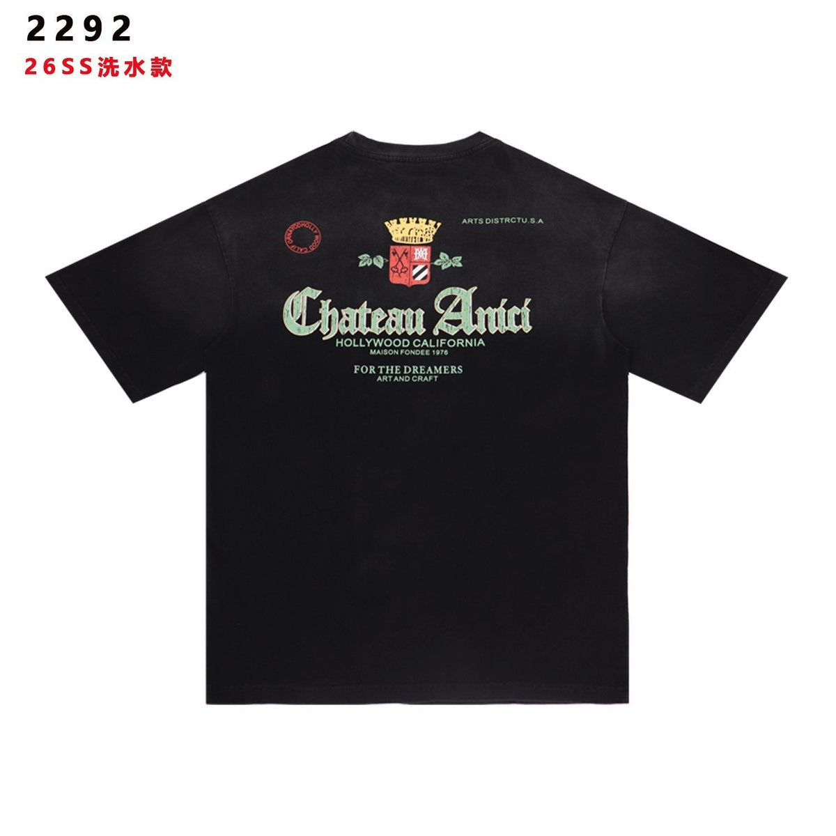 AMIRI Chateau Graphic T-Shirt ¡ª back