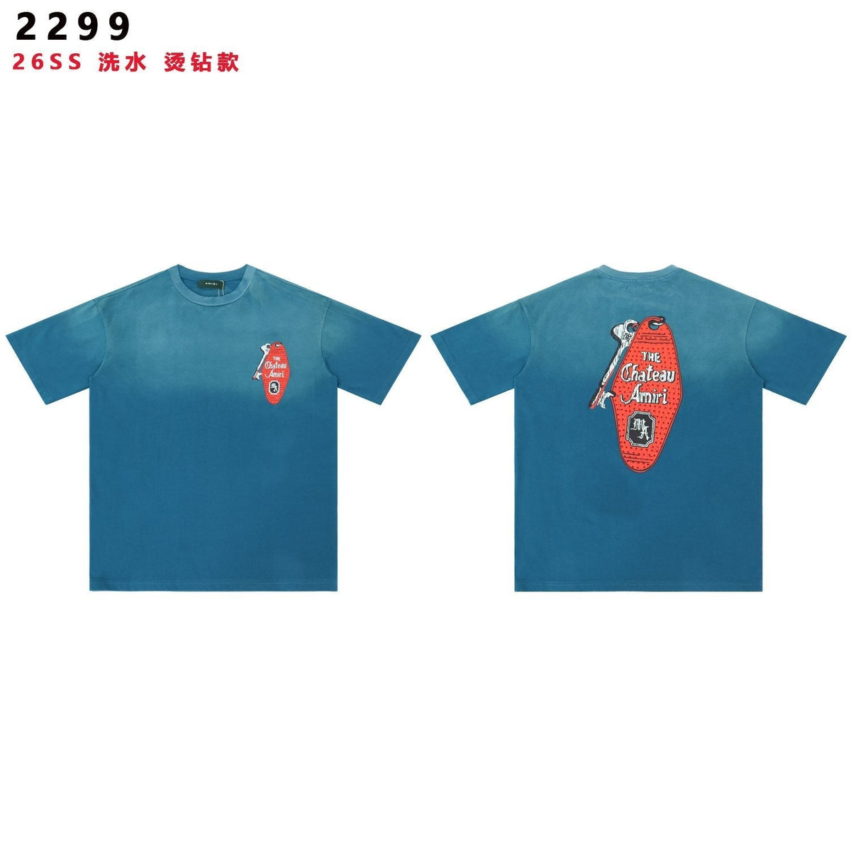 AMIRI The Chateau Rhinestone Graphic T-Shirt ¡ª front