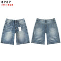 Vale Forever Rhinestone Side-Detail Washed Denim Shorts ¡ª hero
