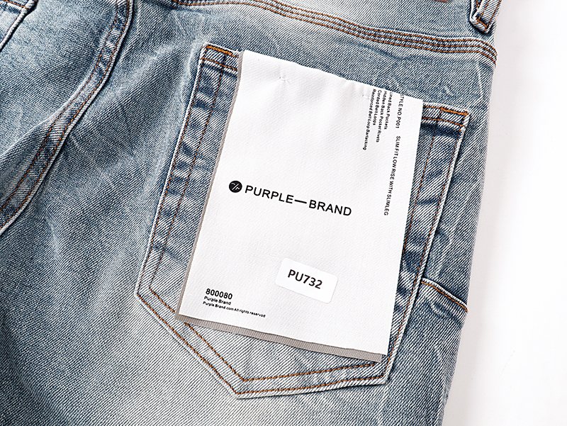 Purple Brand Light Blue Distressed Flare Jeans ¡ª detail