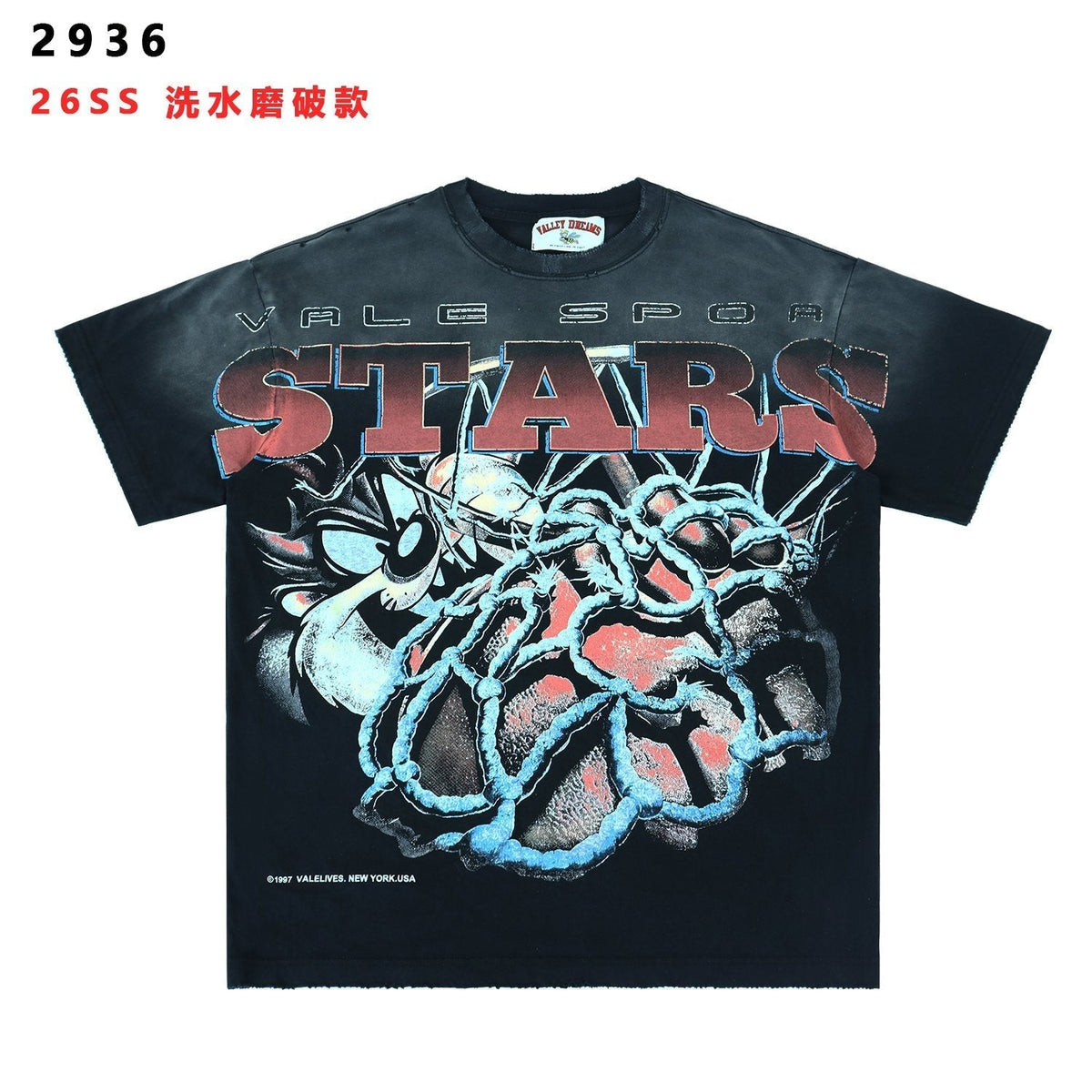 Valley Dreams Sports Stars Thorn Heart Graphic T-Shirt ¡ª hero