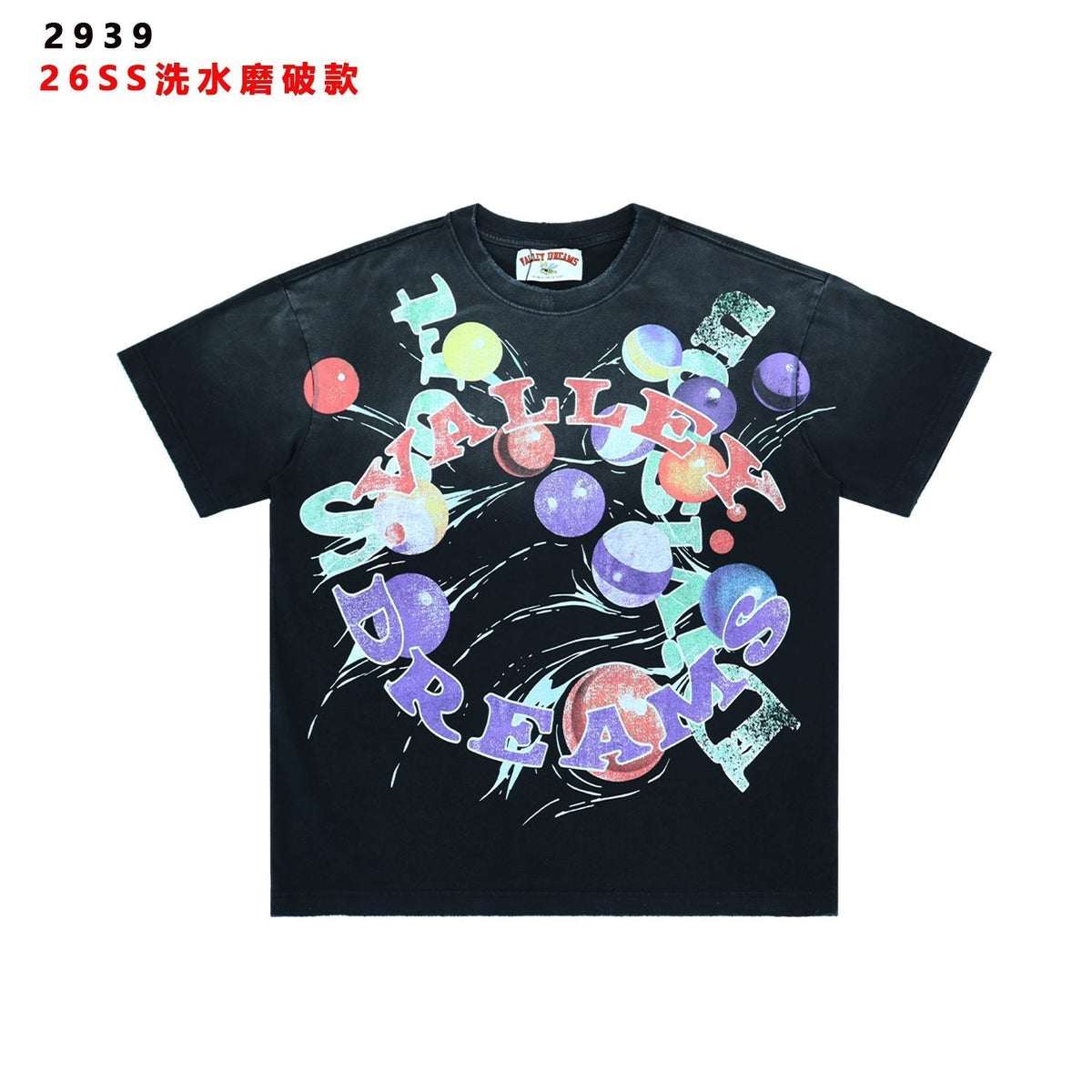 Valley Dreams Planet Swirl Graphic T-Shirt ¡ª hero