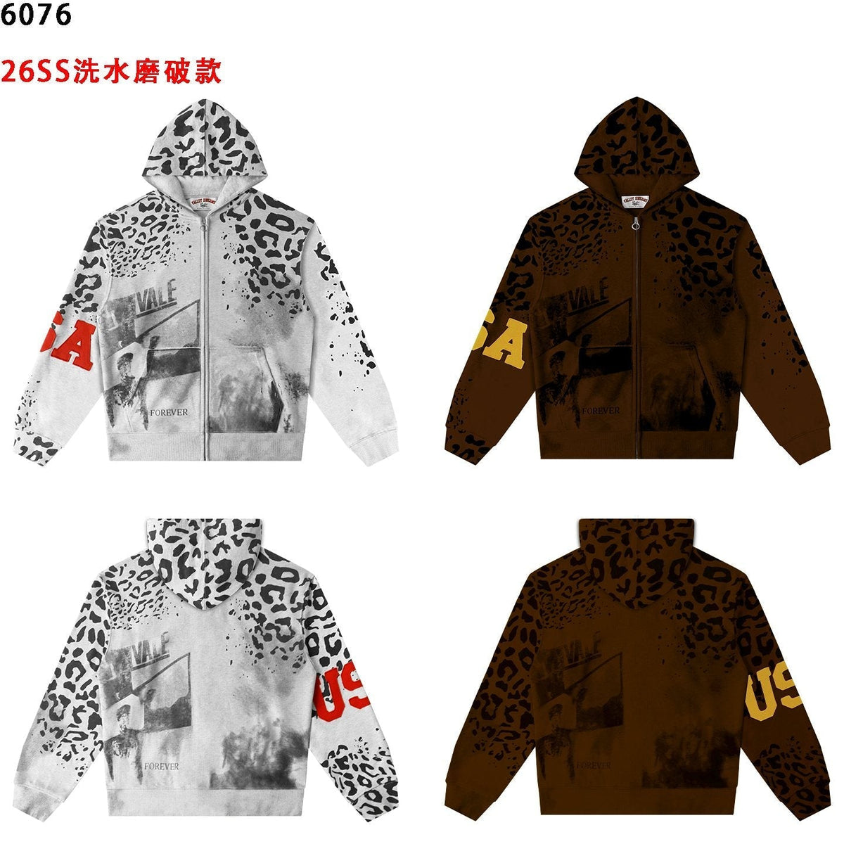Valley Dreams Forever Leopard Panel Zip Hoodie ¡ª comparison