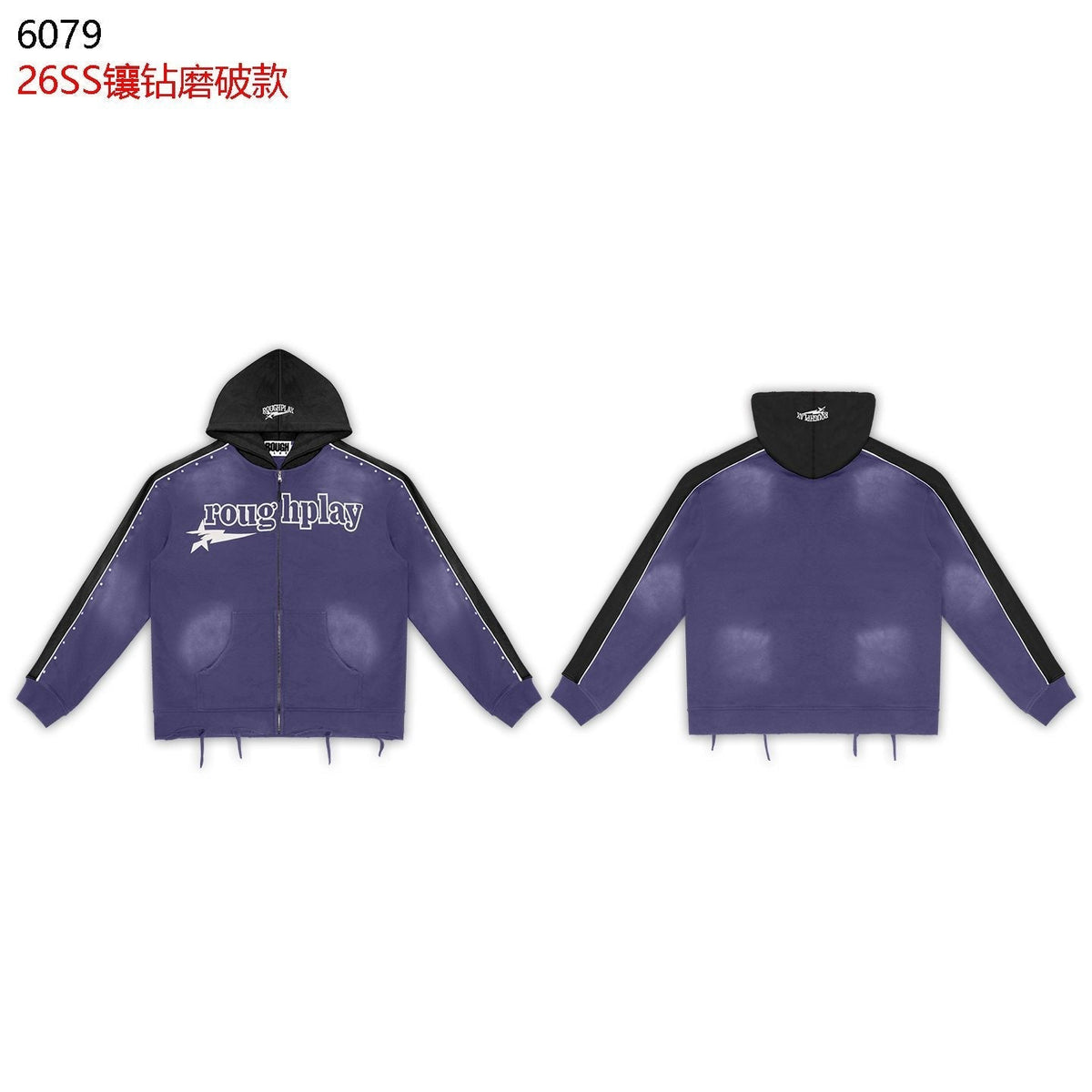 Rough Play Lightning Colorblock Zip Hoodie ¡ª front