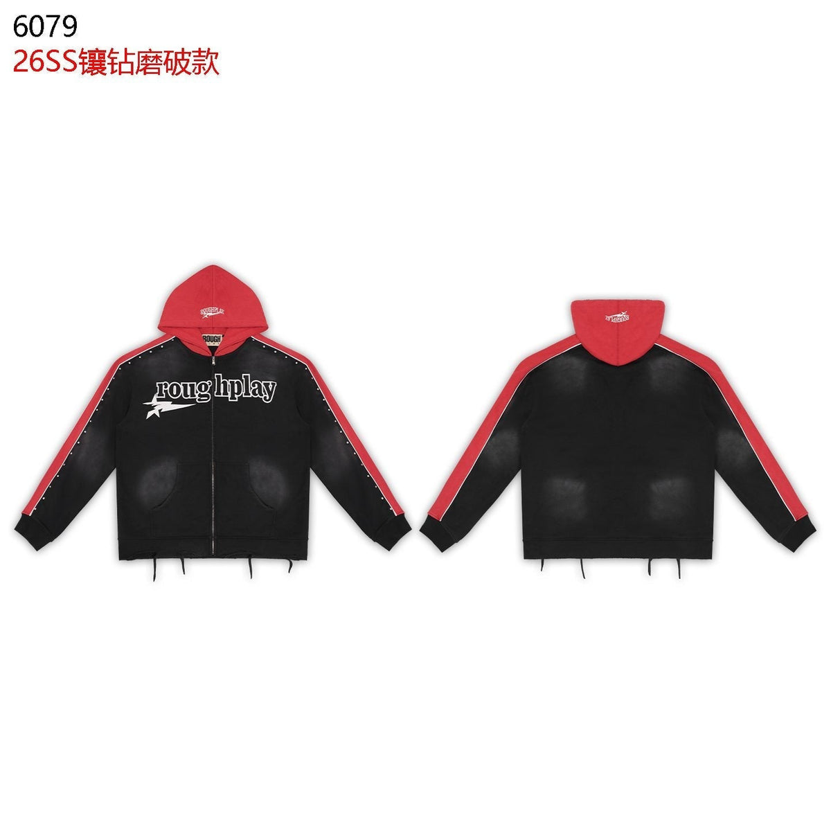 Rough Play Lightning Colorblock Zip Hoodie ¡ª front